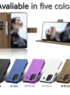 适用于中兴红魔11 Pro，ZTE nubia RedMagic 11 Pro+钻石纹皮套手机壳防摔保护套翻盖式男女素皮外壳插卡男女