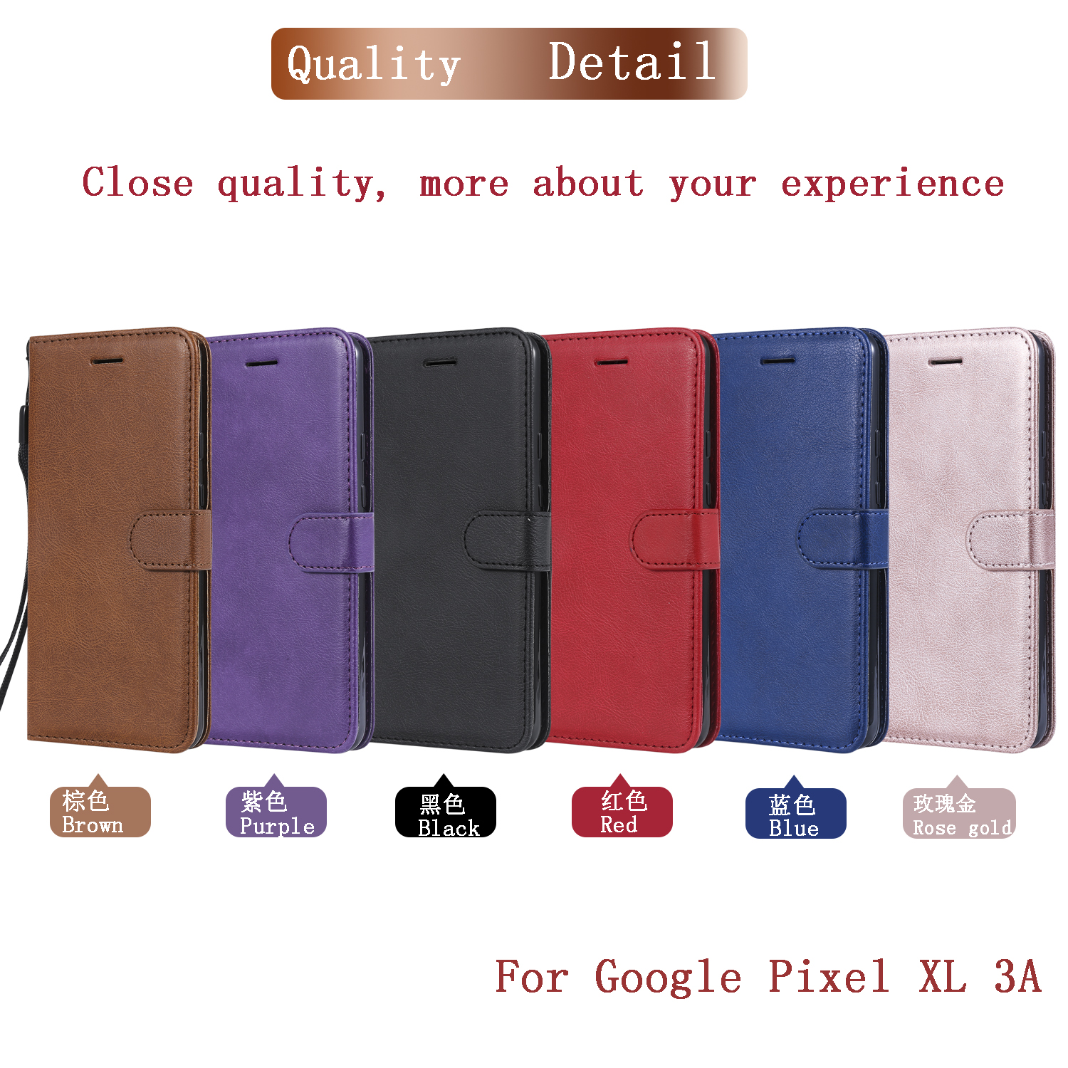 适用于谷歌Pixel3a纯色皮套手机壳Pixel3a XL插卡防摔保护套翻盖