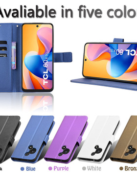 适用于TCL 60R 5G/T519H/60 5G/T521H钻石纹皮套手机壳插卡防摔保护套商务男女外壳翻盖式