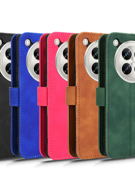 适用于传音Infinix Zero40 5G,X6861,大孔通用Zero40 4G肤感小牛纹皮套手机壳插卡防摔保护套翻盖外壳男女