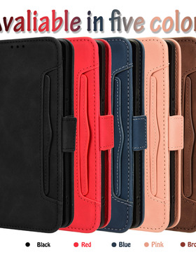 适用于传音Infinix Zero30 5G多卡槽复古纹皮套手机壳插卡保护套