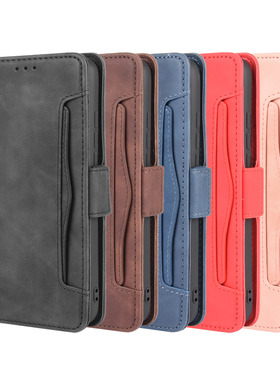 适用于HTC Desire 20 Pro多卡槽复古纹皮套手机壳翻盖式插卡软壳