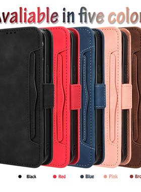 适用于中兴红魔11 Pro，nubia RedMagic 11 Pro+多卡槽复古纹皮套手机壳插卡防摔保护套翻盖式商务男女素皮