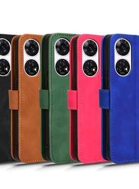 适用于中兴ZTE Anshin Family A303ZT肤感小牛纹皮套手机壳插卡套