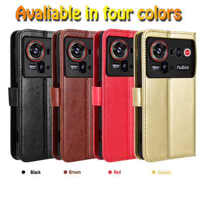 适用于中兴ZTE nubia Z80 Ultra 5G疯马纹皮套手机壳插卡防摔保护套翻盖式商务男女外壳素皮