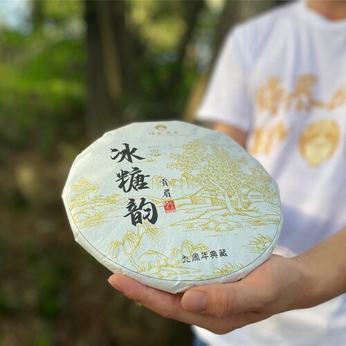 【好茶推荐】绿金专用韵老白茶