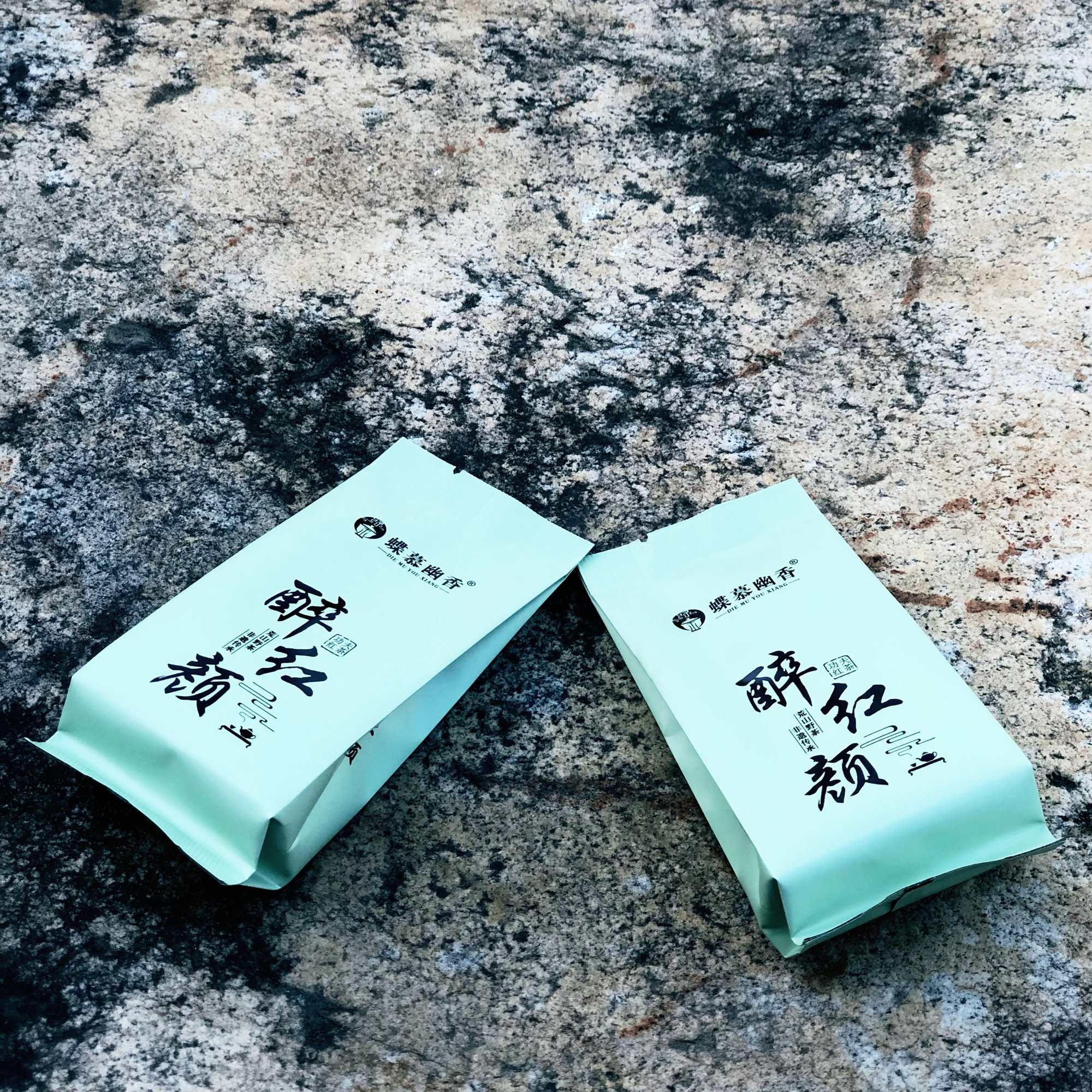 头春红茶蝶慕幽香醉红颜
