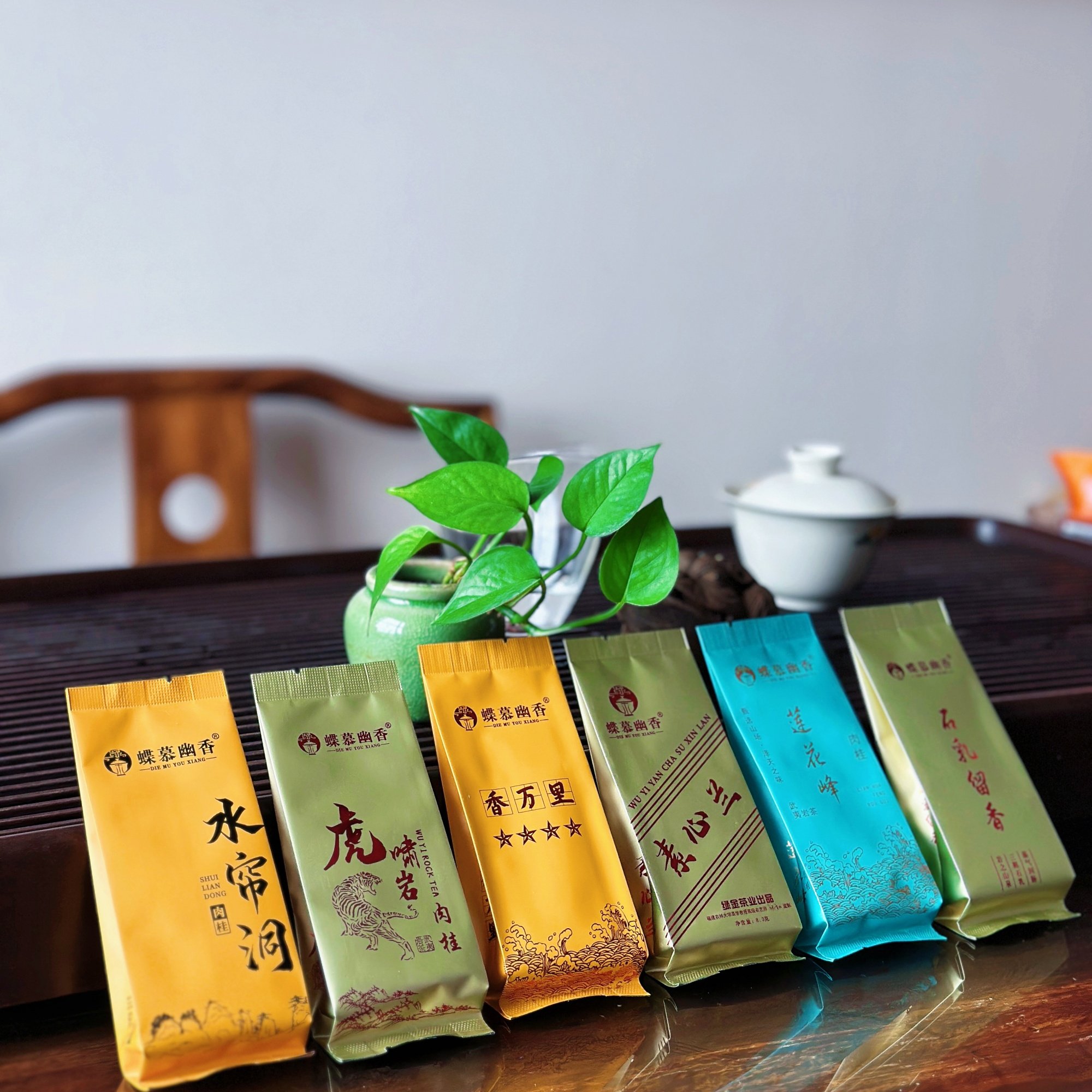 蝶慕幽香供测评正岩肉桂石乳留香