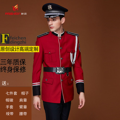 工装制服冬季男装工作夏季服薄款男工作服冬季男工作服夏装保安