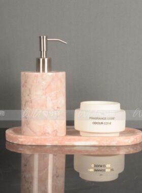 WU物兮物 轻奢样板间卫生间浴室台面大理石女儿房粉色卫浴摆件