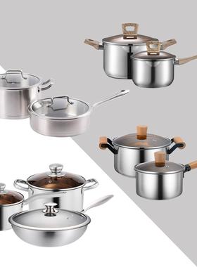 WU物兮物样板间厨房意式简约炒锅汤锅组合软装摄影道具