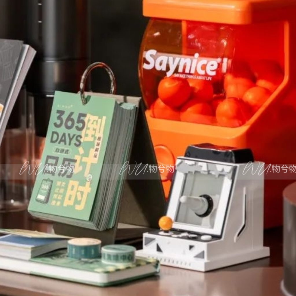 WU 物兮物 咖啡气味主题吧样板间售楼处软装饰品搭配香氛小众网红