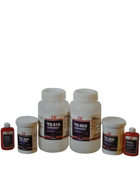泰盛TS503水基预涂干膜螺纹密封剂 泰盛胶水