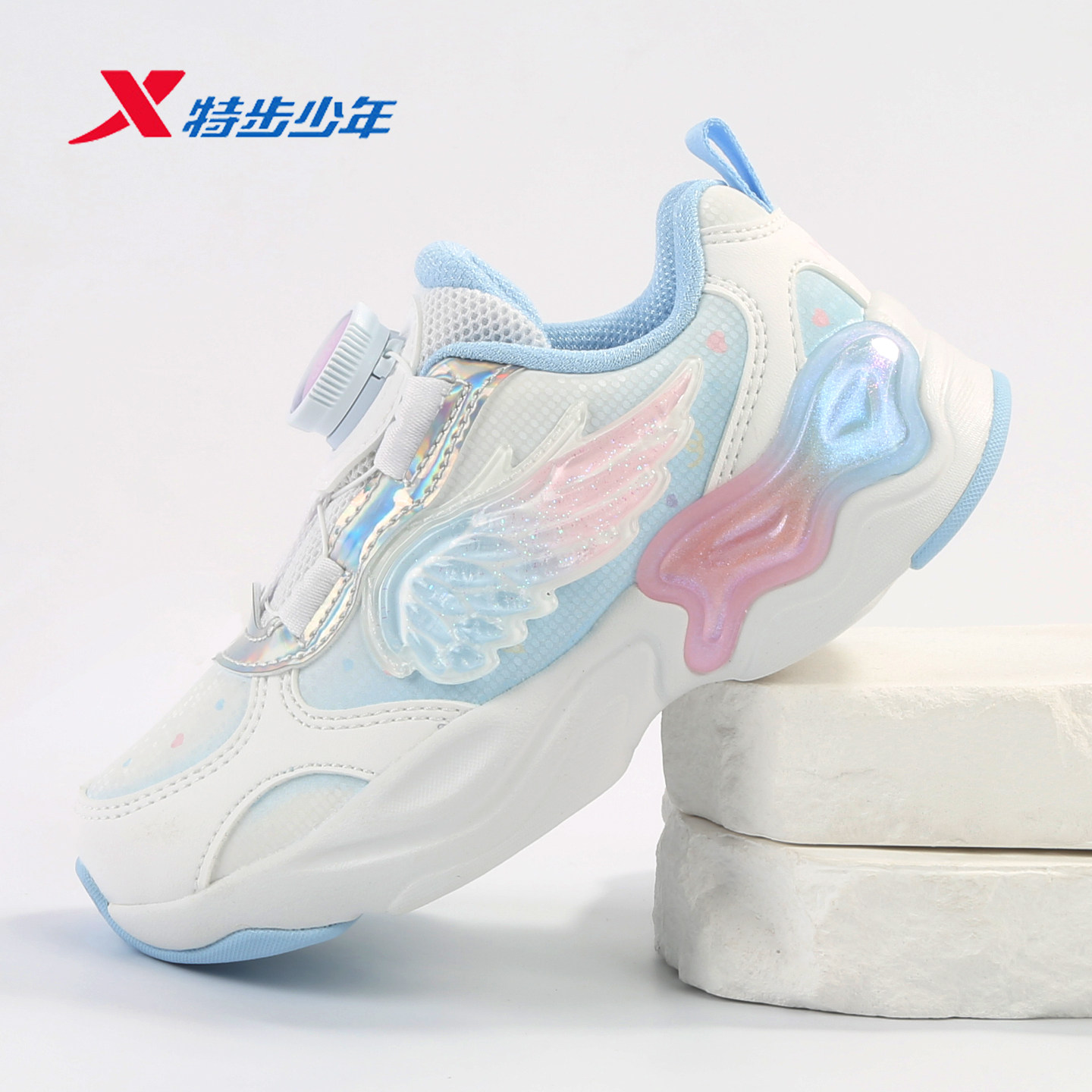 特步儿童翅膀鞋女小童鞋旋钮休闲