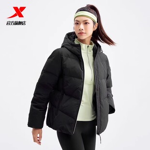 特步羽绒服女款冬季新款官方正品运动连帽宽松加厚保暖外套女