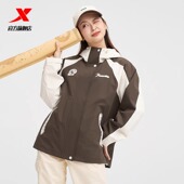 户外运动拼色夹克风衣976328150222 新款 特步运动外套女款 秋季