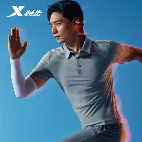 特步POLO衫男款2026夏新款透气冰感训练运动上衣974229020229