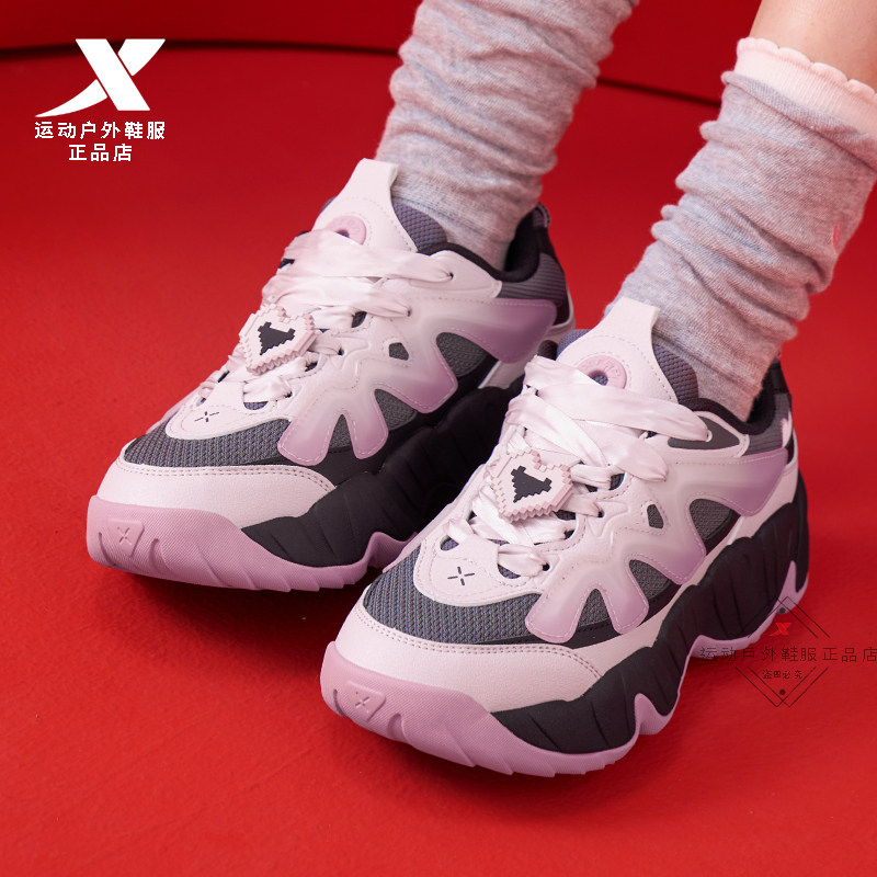 特步女鞋菠萝鞋2.0老爹鞋女2026春季新款低帮厚底增高运动休闲鞋