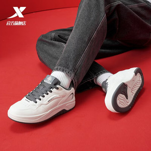 特步男鞋启浪LITE板鞋2026春季新款小白鞋男士休闲鞋974119310026