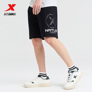 夏季 新款 正品 特步男裤 五分裤 短裤 针织中裤 976229610621 运动裤