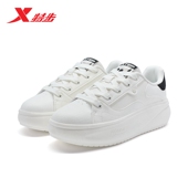 鲸鱼鞋 运动鞋 春季 学生百搭休闲鞋 子976118310035 低帮板鞋 特步女鞋