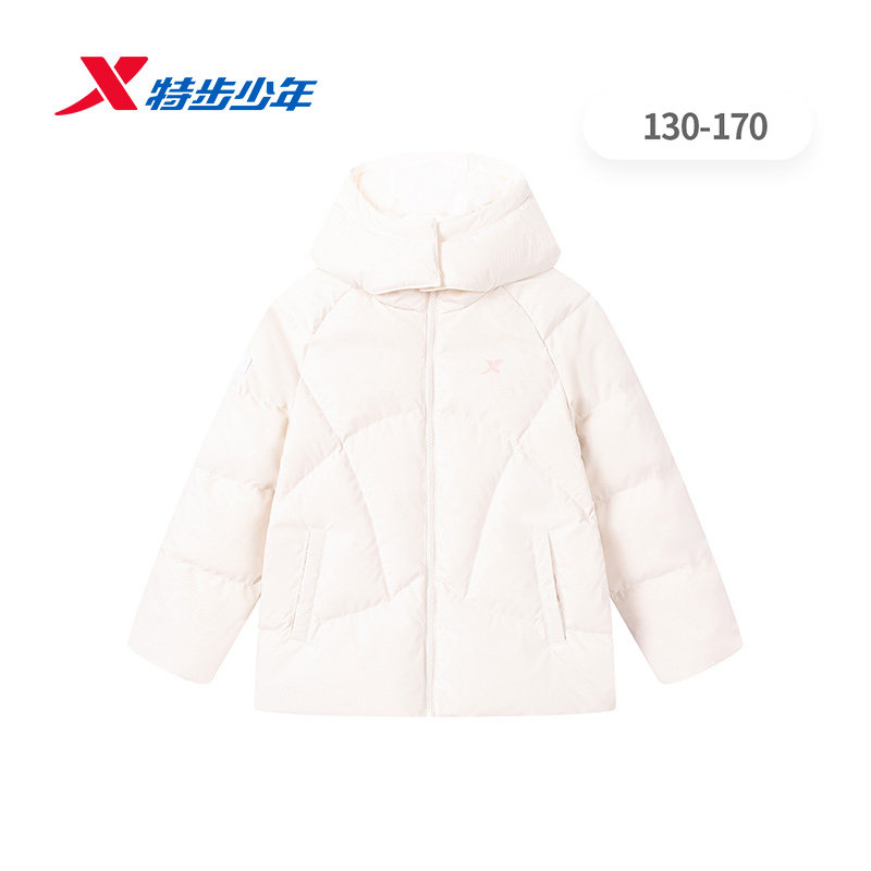 特步儿童羽绒服女大童2025冬季新款宽松保暖防风外套675424194152,童装/婴儿装/亲子装,羽绒服,淘宝优惠券,粉丝福利购,淘宝优惠卷