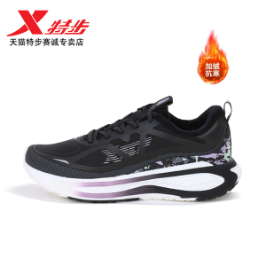 特步女鞋加绒保暖棉鞋运动鞋跑步鞋冬季新款鞋子977418370056