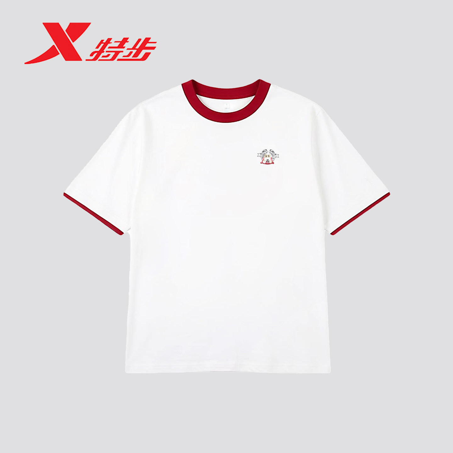 特步短袖T恤女2026夏季新款圆领假两件休闲针织衫974228010151