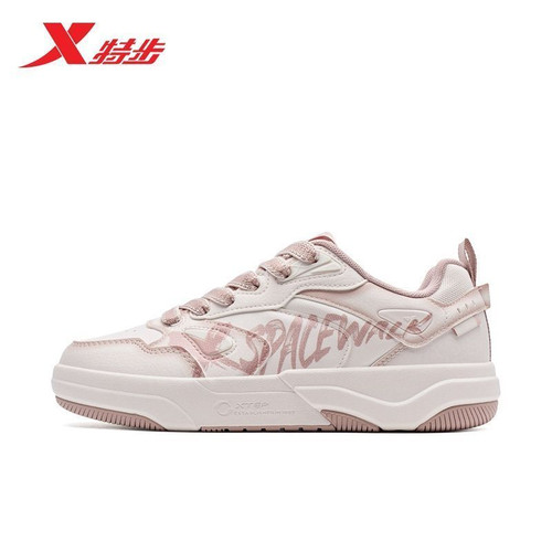 特步星轨板鞋女士增高运动休闲鞋