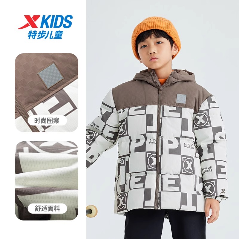 特步儿童羽绒服男童装2024冬季新款加厚连帽保暖外套676425194051