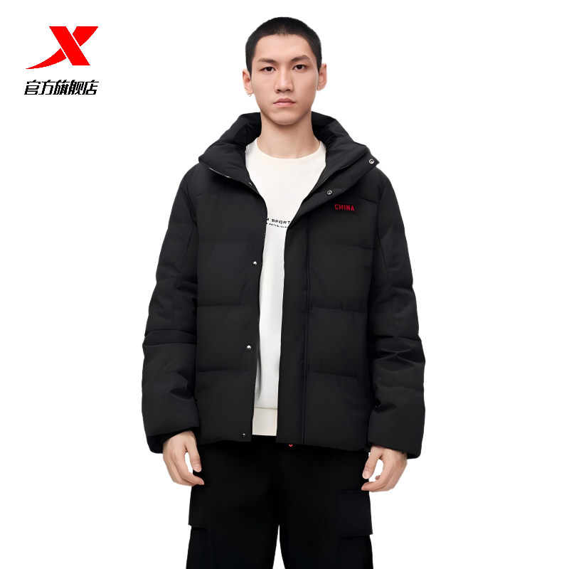 特步羽绒服外套CHINA男士2025冬季新款热反射加厚保暖防风外套男,运动服/休闲服装,运动羽绒服,淘宝优惠券,粉丝福利购,淘宝优惠卷