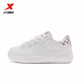 特步女鞋厚底小白鞋板鞋休闲运动鞋春季新鞋子976118310035