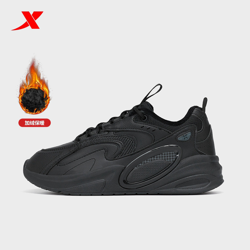 XTEP/特步新款女二棉运动休闲鞋