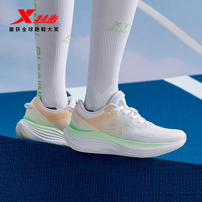 特步女鞋流云3.0运动鞋科技跑鞋