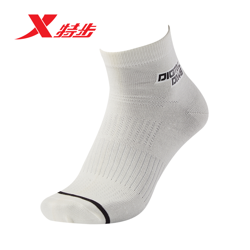 商场同款 特步男袜运动袜 一双装 均码 中袜