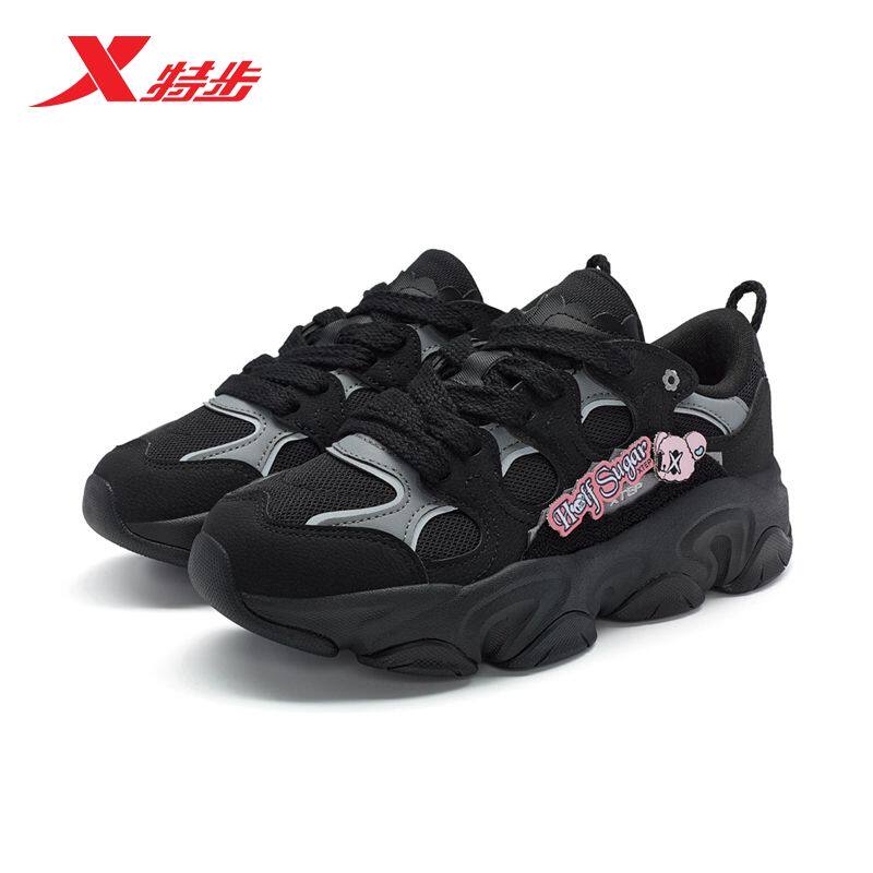 特步花瓣鞋跑步鞋秋季新款官网正品潮流复古老爹鞋运动女鞋