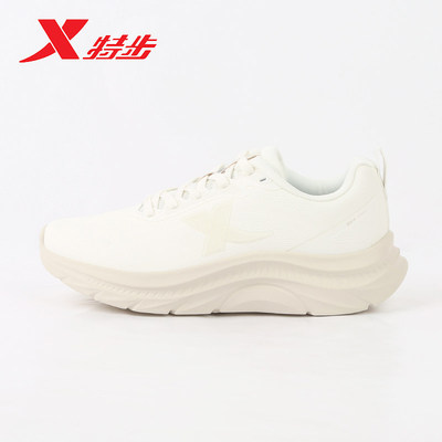 特步跑步鞋女鞋轻便软底运动鞋