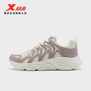 特步女鞋休闲鞋运动鞋轻便跑步鞋秋冬季新款正品学生鞋子