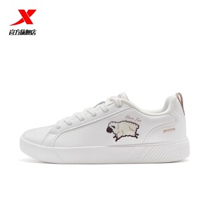 特步元素板鞋女鞋秋冬新款休闲鞋运动鞋皮面小白鞋学生潮流鞋子