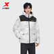 满印连帽加厚运动保暖鸭绒外套男 新款 特步三防羽绒服男士 2025冬季