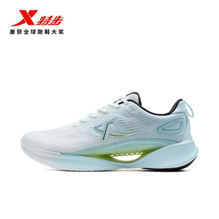 特步男鞋驰风8.0跑鞋2025夏季新款网面透气运动鞋男975219110027