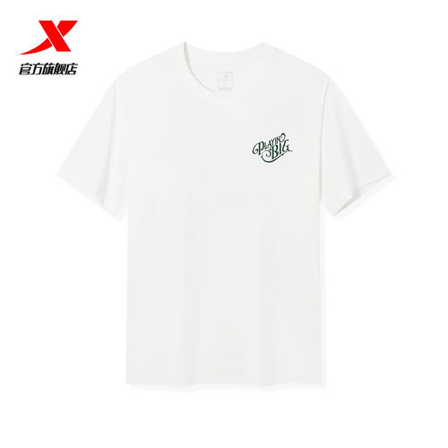 特步短袖T恤男简约透气休闲