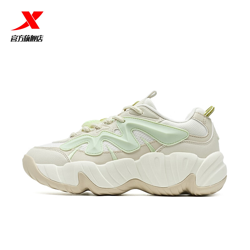 特步女鞋菠萝鞋2.0休闲鞋正品