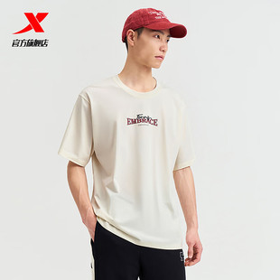 特步男款T恤圆领夏季新款男子透气宽松运动短袖976229010556