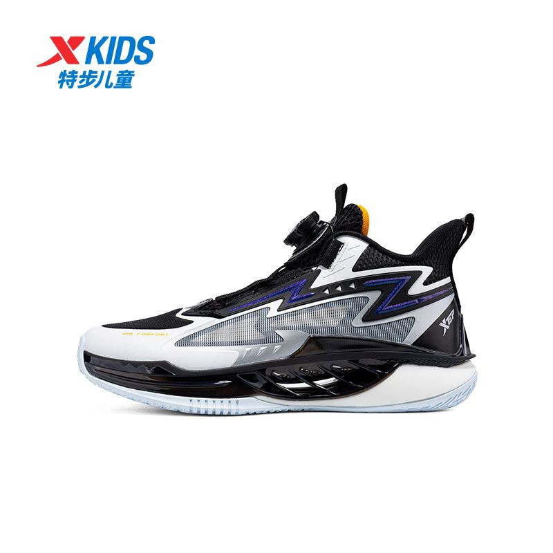 特步儿童篮球鞋2025夏季新款网面透气韧弹科技运动鞋675215124006