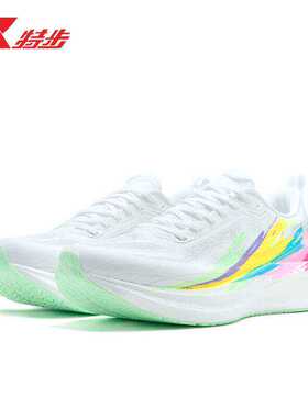 特步360X3.0 LITE跑步鞋男士2026夏季新款网面运动鞋974219110005