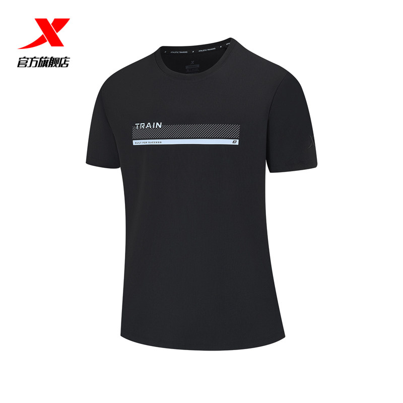 特步短袖男夏新款透气冰丝速干圆领运动健身T恤976229010131