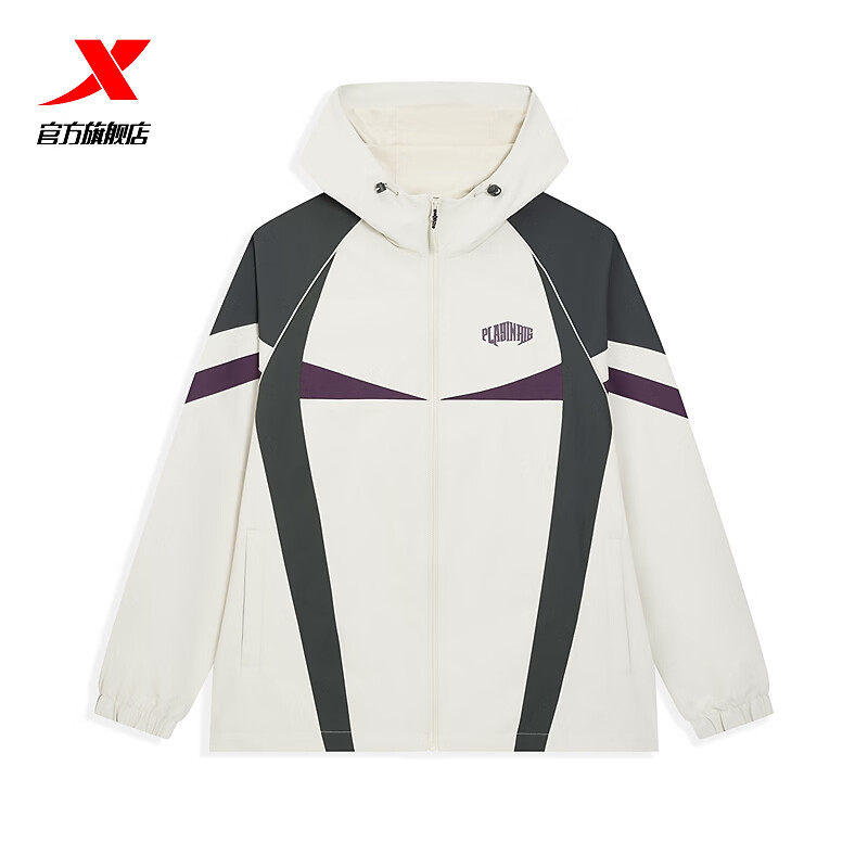 特步保暖风衣外套男款2026春季新款连帽防风夹克上衣974129160124