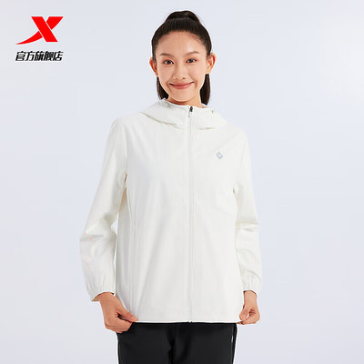 特步风衣女士冲锋衣2024新款运动休闲防风女子外套976328150175