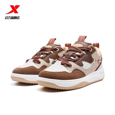 特步男鞋启浪CTR板鞋休闲鞋